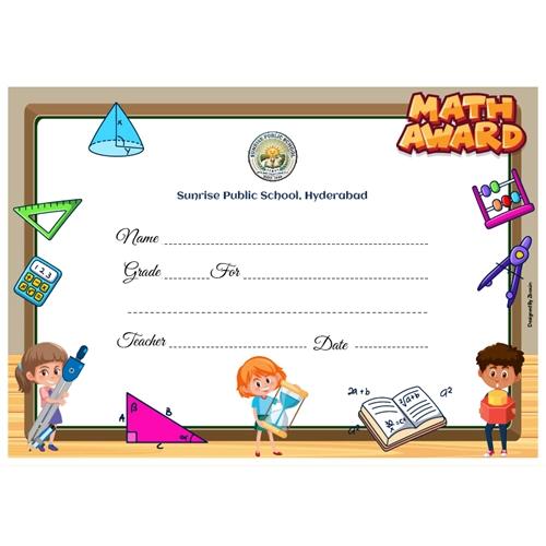School Maths Award Certificate A4 Size | Use on Laser Printer